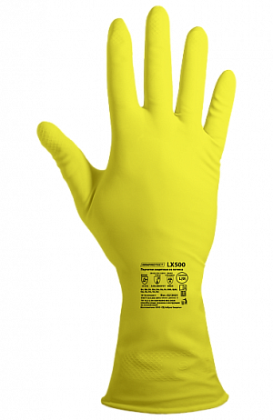 Перчатки ArmProtect (латекс), LX500 ArmProtect в Санкт-Петербурге