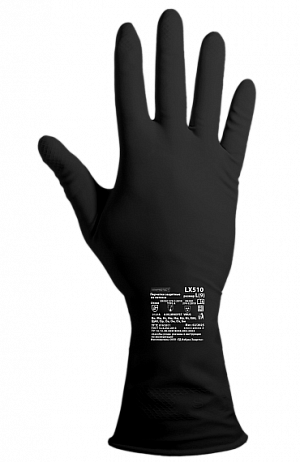 Перчатки ArmProtect (латекс), LX510 ArmProtect в Санкт-Петербурге