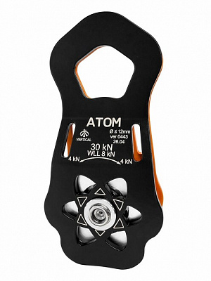 Блок-ролик «Атом» Vertical C в Санкт-Петербурге